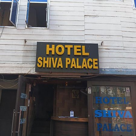 Hotel Shiva Palace Džajpur Exteriér fotografie