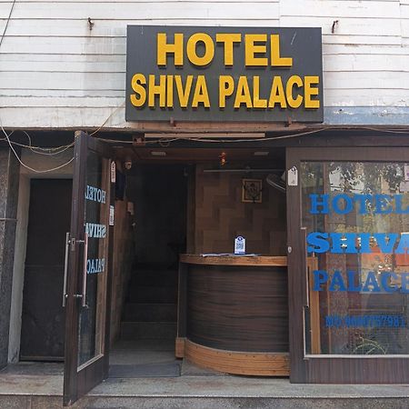Hotel Shiva Palace Džajpur Exteriér fotografie