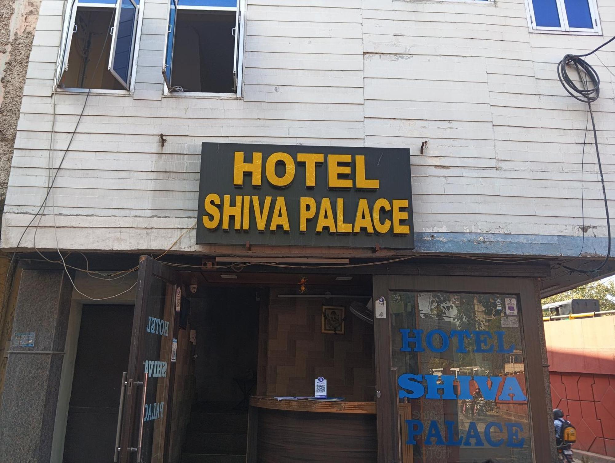 Hotel Shiva Palace Džajpur Exteriér fotografie